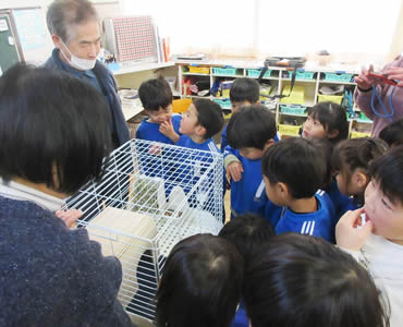 鏡野町立鶴喜保育園